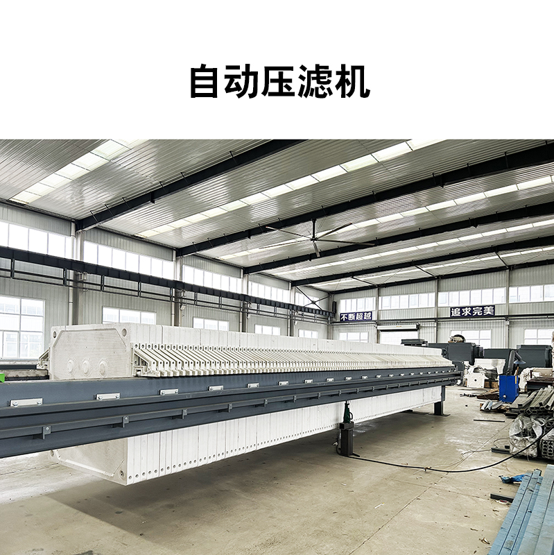 礦山專(zhuān)用壓泥機(jī)多少錢(qián)一臺(tái)