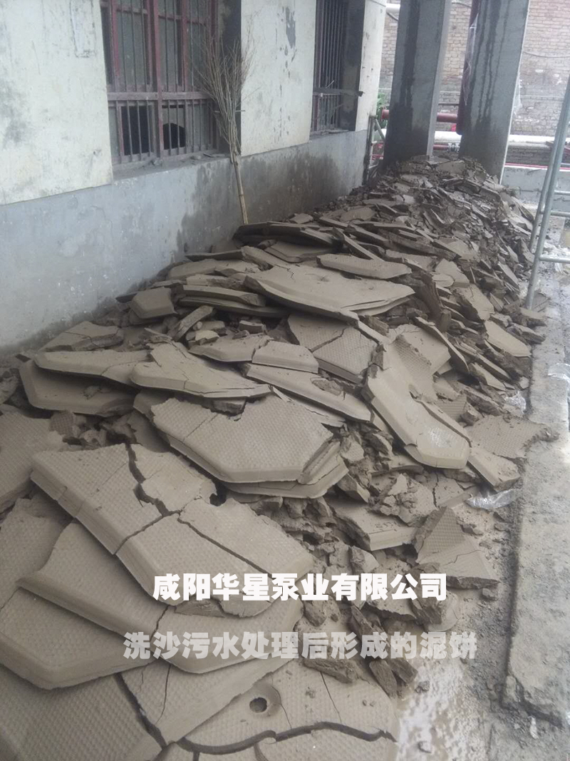 不銹鋼壓濾機(jī)專(zhuān)用設(shè)備的洗滌方式