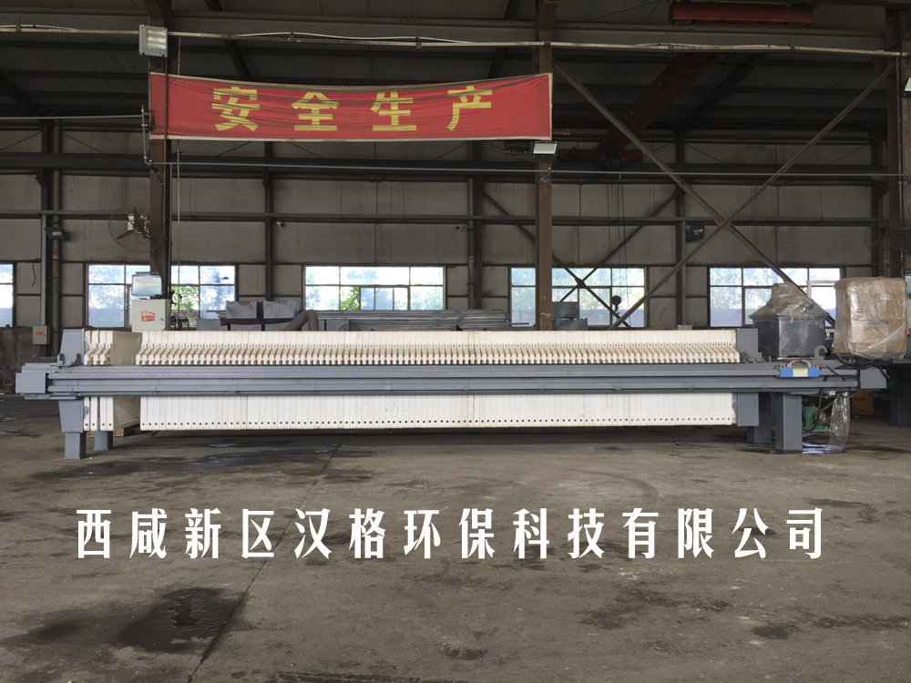 150平方板框壓濾機(jī)報(bào)價